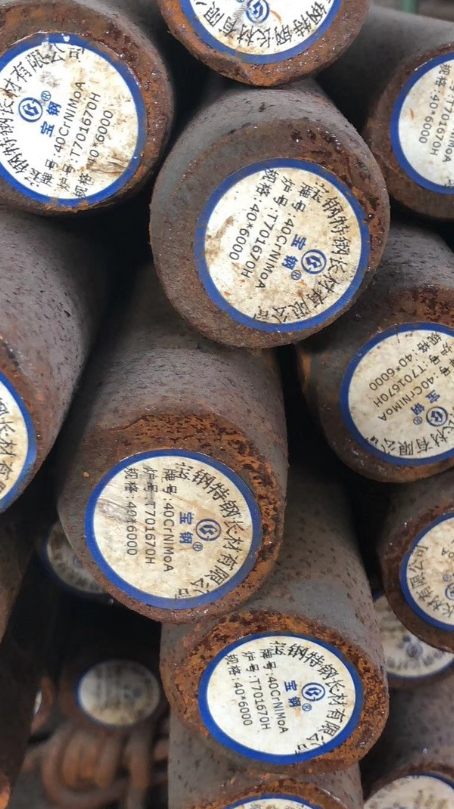 石峰40CrNiMoA合金结构钢