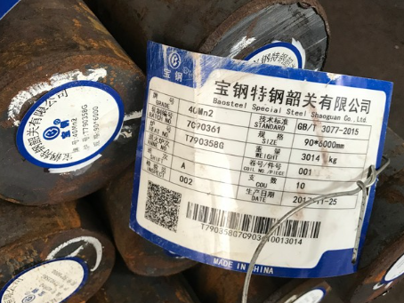 石峰40Mn2合金结构钢