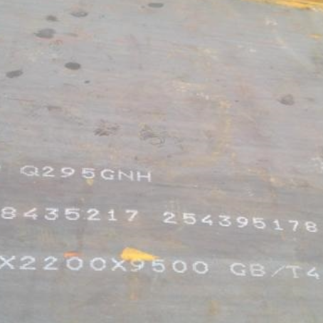 石峰Q235NHB耐候板