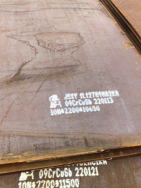 石峰ND耐酸钢板