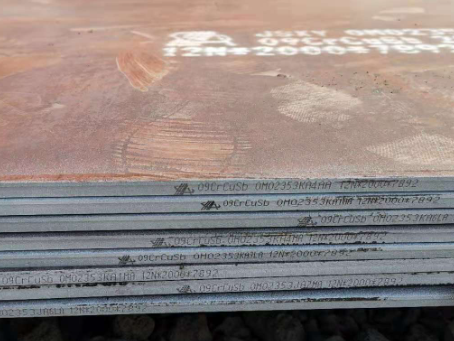 石峰09CrCuSb耐酸钢板